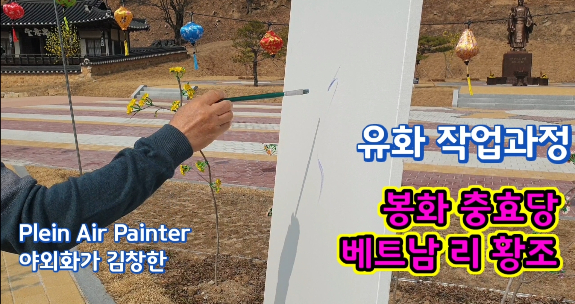 [Recent Works 최근작업] - 사진을 클릭하시면 원본크기를 보실 수 있습니다.